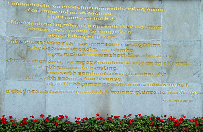 Comórtas Liam Mhic Uistin